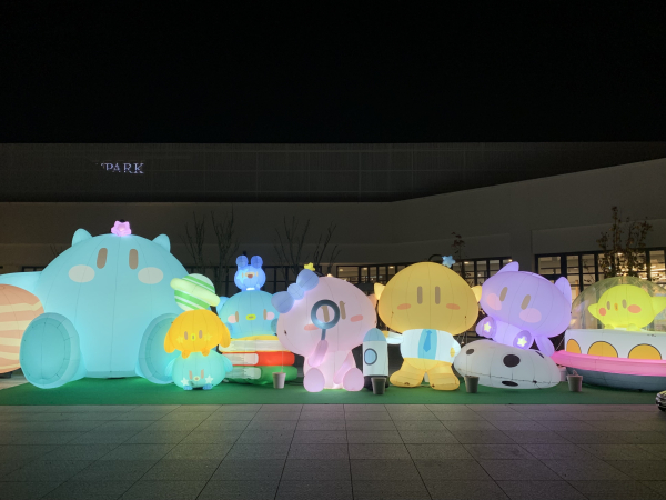 ‘꿈씨패밀리 팝업이벤트’