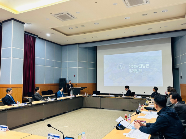 충남기업초청 간담회