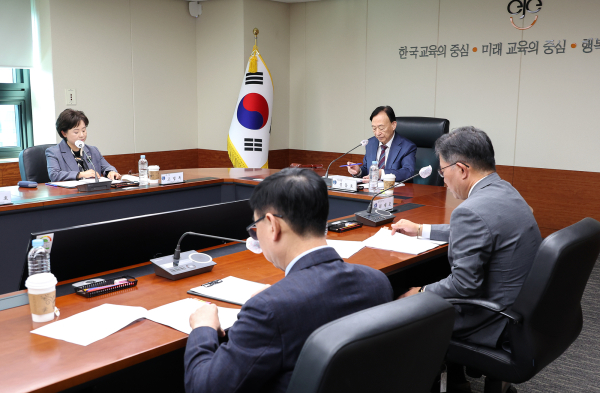 ‘2024년도 제2회 대전행복교육장학재단 이사회’ 개최 모습