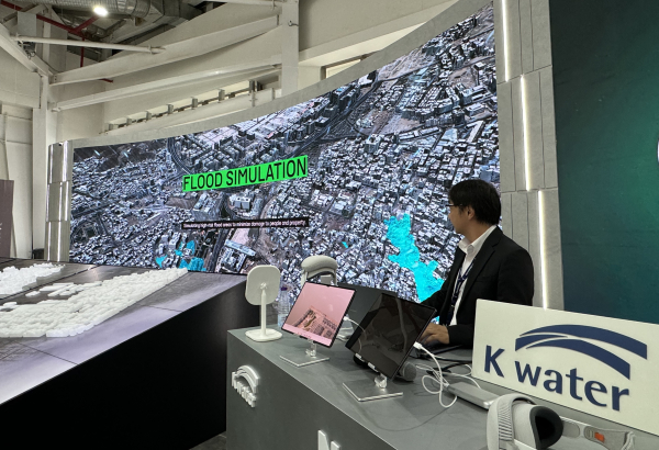물관리 디지털트윈 플랫폼 시연