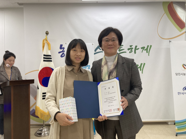 식품가공 청년창업교육 수료식 사진