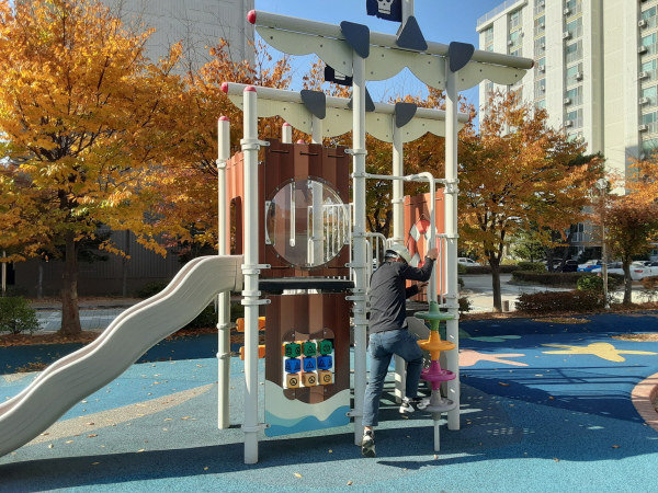 어린이놀이시설 안전점검