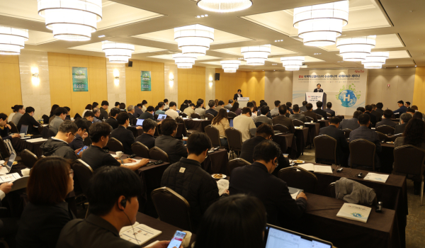 충남테크노파크는 14일 예산군 스플라스 리솜에서 ‘충남 지역혁신클러스터 수소에너지 국제 R&D 세미나’를 개최했다./충남TP 제공