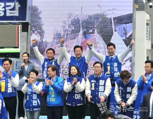 이재명 대표 총선 지원유세 현장 모습<br>