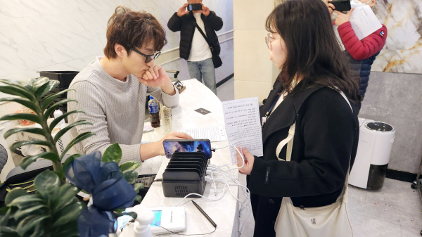 학교주변 유해업소 합동단속 진행 모습