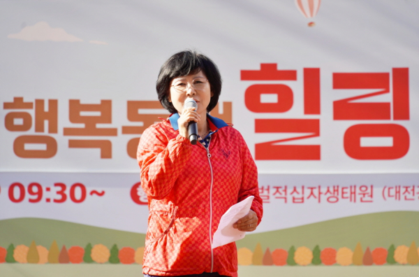 . 김인식 대전시사회서비스원장이 인사말을 하고 있다.