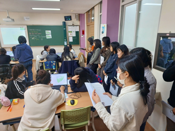 학교 공개의 날