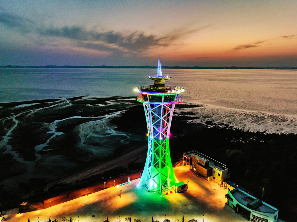 홍성스카이타워