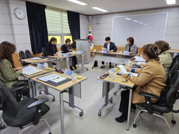 “2024 아산특수교육지원센터 장애학생 인권지원단 하반기 정기협의회” 개최 모습