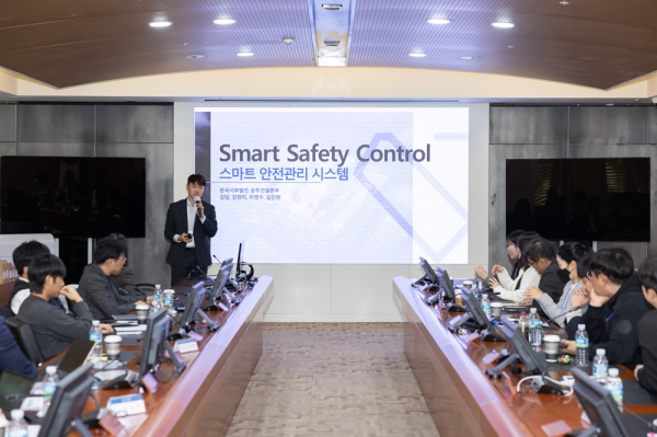 지난 19일 충남 태안 본사에서 ‘제1회 더블유피(WP) 디지털 이노베이터 챌린지’를 개최했다.