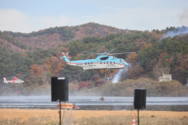 2024년 산불진화 통합훈련 진행 모습