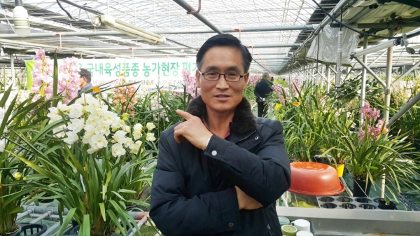 오경환 태안심비디움작목반장, 원예특작부문 수상