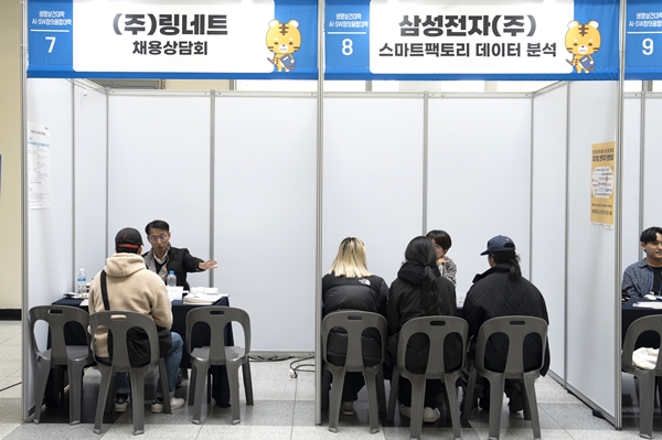 배재대 대학일자리플러스본부 대기업 현직자 멘토링