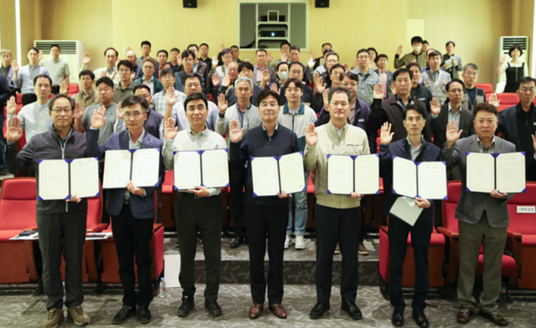 행복도시 건설현장 청렴·안전교육 사진