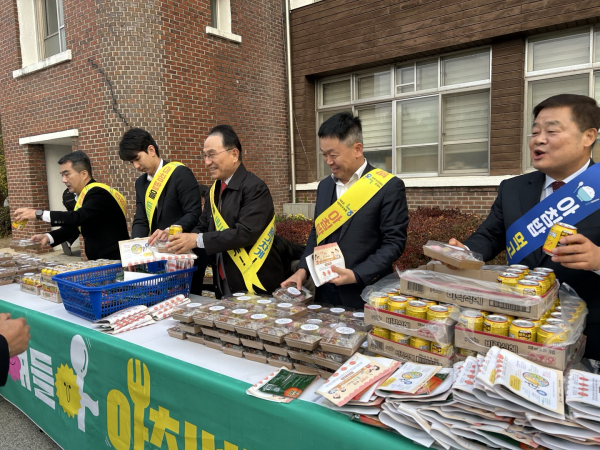 “아침밥 먹고 힘내자!” 공동캠페인 진행 모습