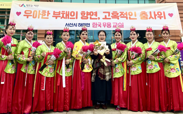 21일 충남 공주시 고마 아트센터에서 열린 ‘제8회 주민자치 한마당’ 참가 모습