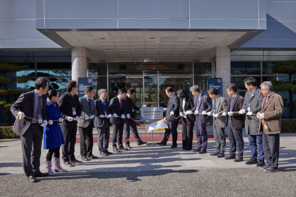 글로벌 TOP 유전자·세포치료 전문연구단 현판식 개최 모습