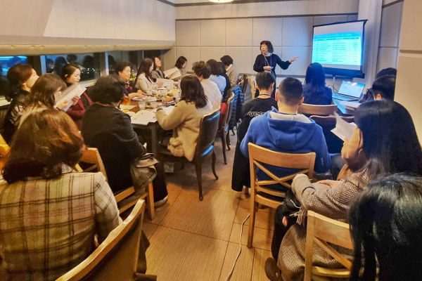 목원대 교사연수사업단의 찾아가는 학교 컨설팅 코디네이터 역량강화 연수 모습.