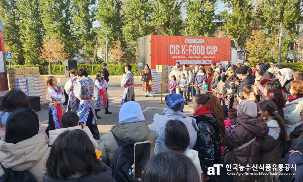 K-푸드 챌린지 국가대항전 우승국 기념행사