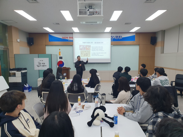 ‘천안 혁신(동행)학교 학생 이야기 한마당’ 운영 모습