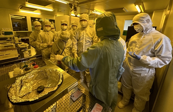 국립한밭대 2024 청소년 미래직업 체험캠프