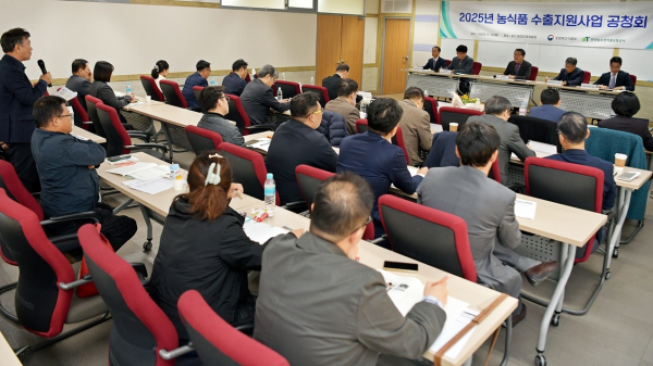 농식품 수출업체 현장 목소리 청취