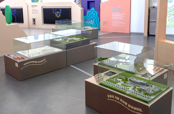 지난 5월, 행복청이 보관하던 행복도시 건축모형을 상설전시관에 추가로 전시했다.