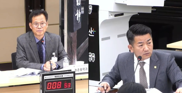 허영환 농촌활력과장, 서원 논산시의원 / 논산시의회 중계화면 갈무리