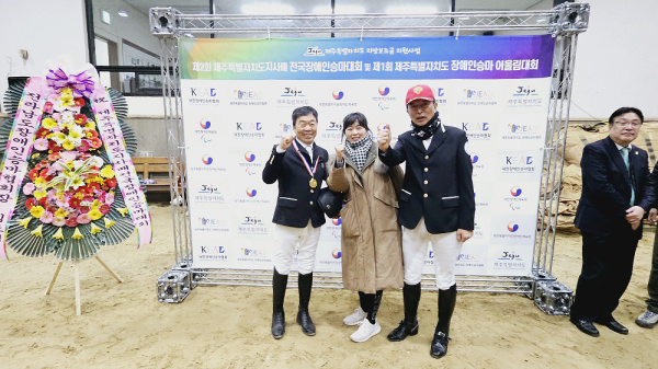 왼쪽 첫번째 박정제 선수, 왼쪽 세번째 이종하 선수