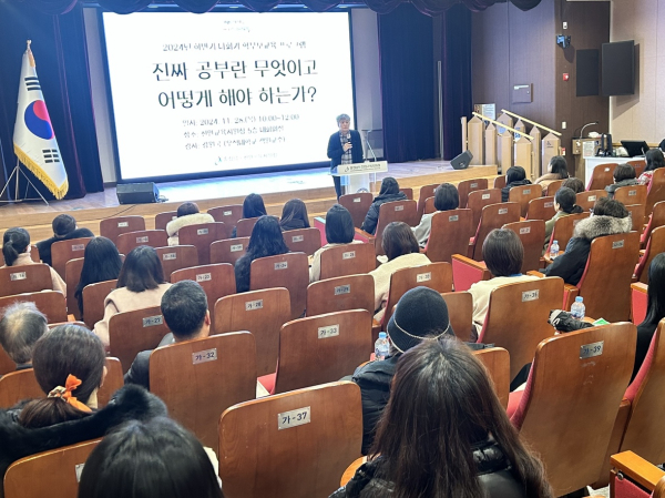 우석대학교 객원교수 강원국의 특강 모습