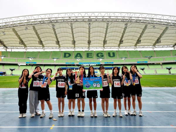 제17회 전국학교스포츠클럽축전 성료_대전둔원초 육상 우승