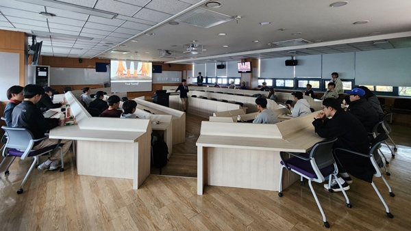 한밭대 반도체 Meet-up Day