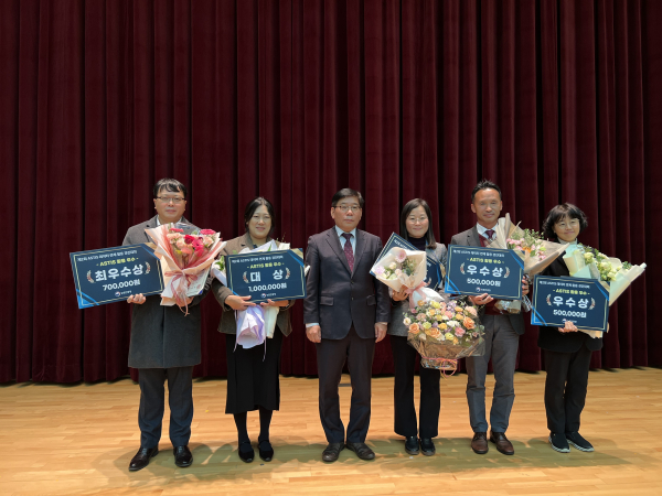 대상 수상 모습