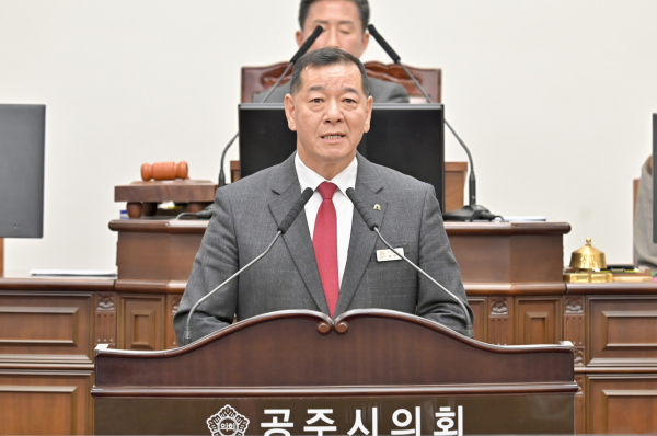 최원철 시장 시정연설 모습