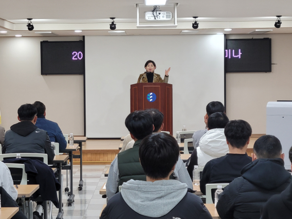 더프로멘(The Pro Men) 사업의 일환 세미나 개최 모습