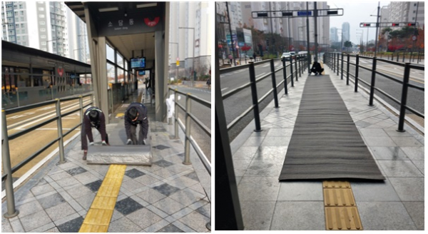 (좌) 매트 설치 작업모습, (우) 매트 설치 완료 모습