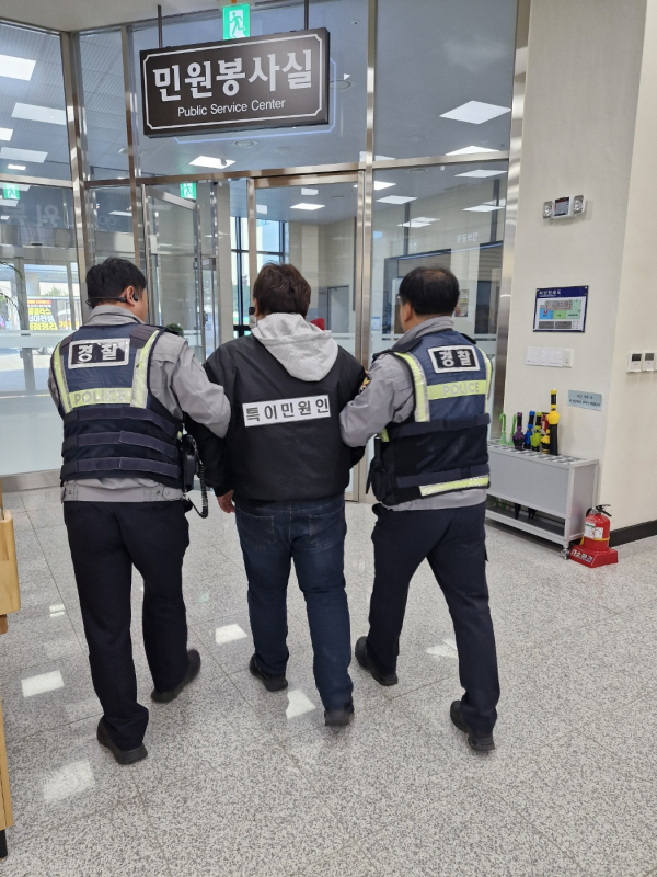 하반기 특이민원 대응 경찰합동 모의훈련 실시