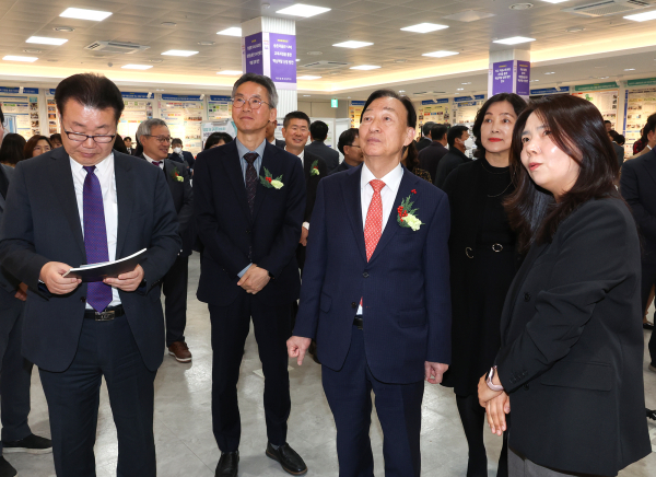 ‘2024학년도 연구학교 박람회’ 개최