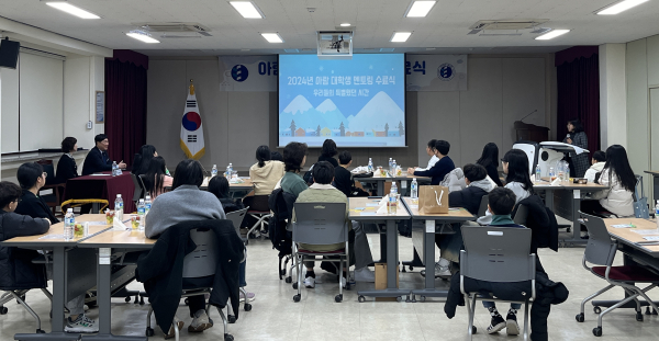 4차 집단활동 모습