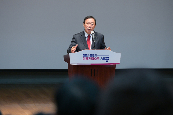 최민호 세종시장, 직원 소통의 날 진행 모습