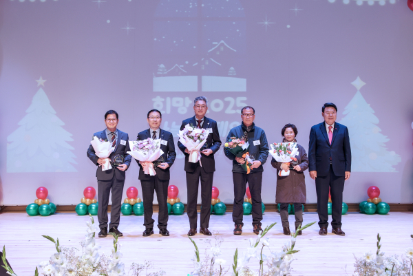 나눔캠페인 개막식 사진