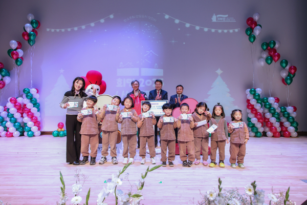 나눔캠페인 개막식 사진