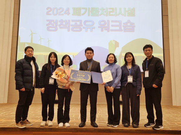 CEO 주관 '찾아가는 청렴·안전 소통간담회' 기념사진