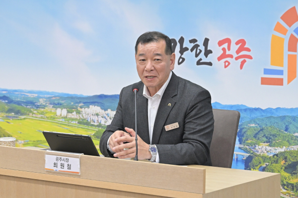 건설협회 간담회 개최