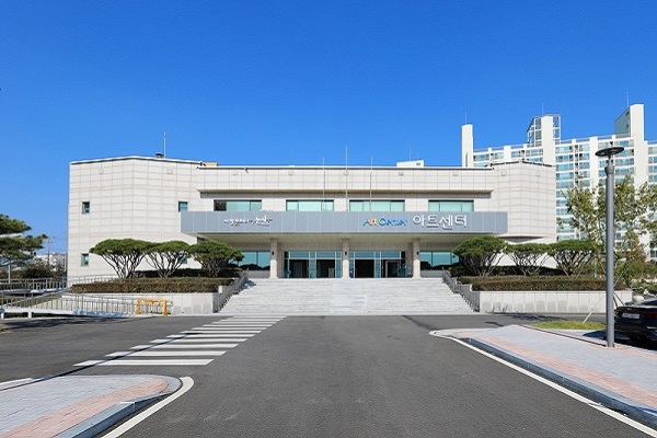 논산문화관광재단