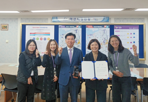 이데일리 다문화미래대상 모범정책상 수상 기념 사진