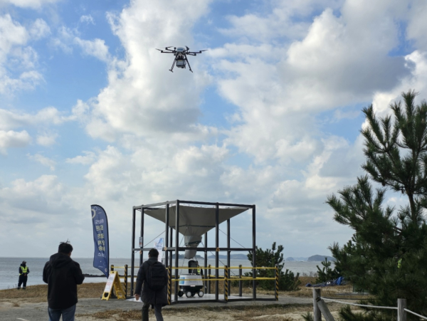 드론배송시연회