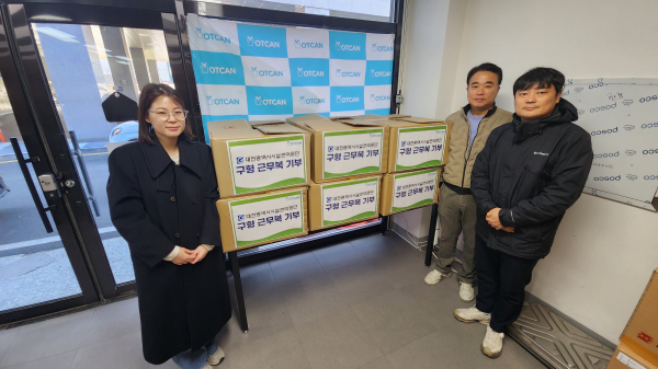 구형 근무복 100여벌을 수거하여 의류지원 NGO 단체인 ‘옷캔’ 기부