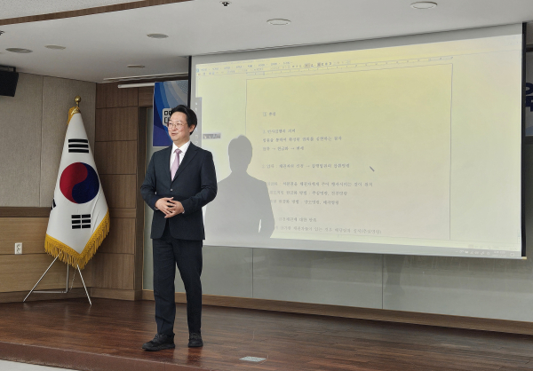 하반기 법무교육 진행 모습