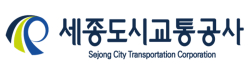세종도시교통공사 로고